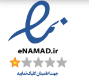 اینماد