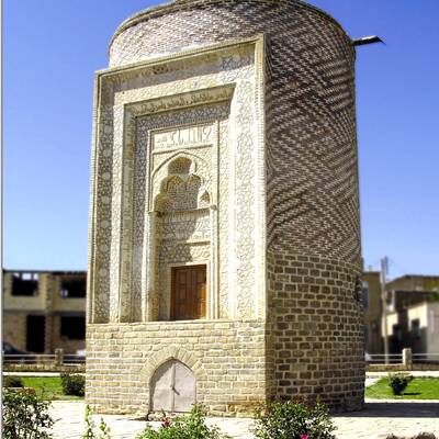 استان آذربایجان غربی