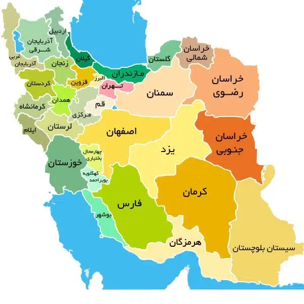 ایران