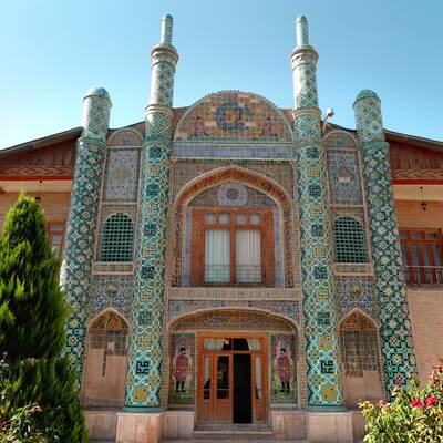 استان خراسان شمالی