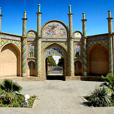 استان سمنان